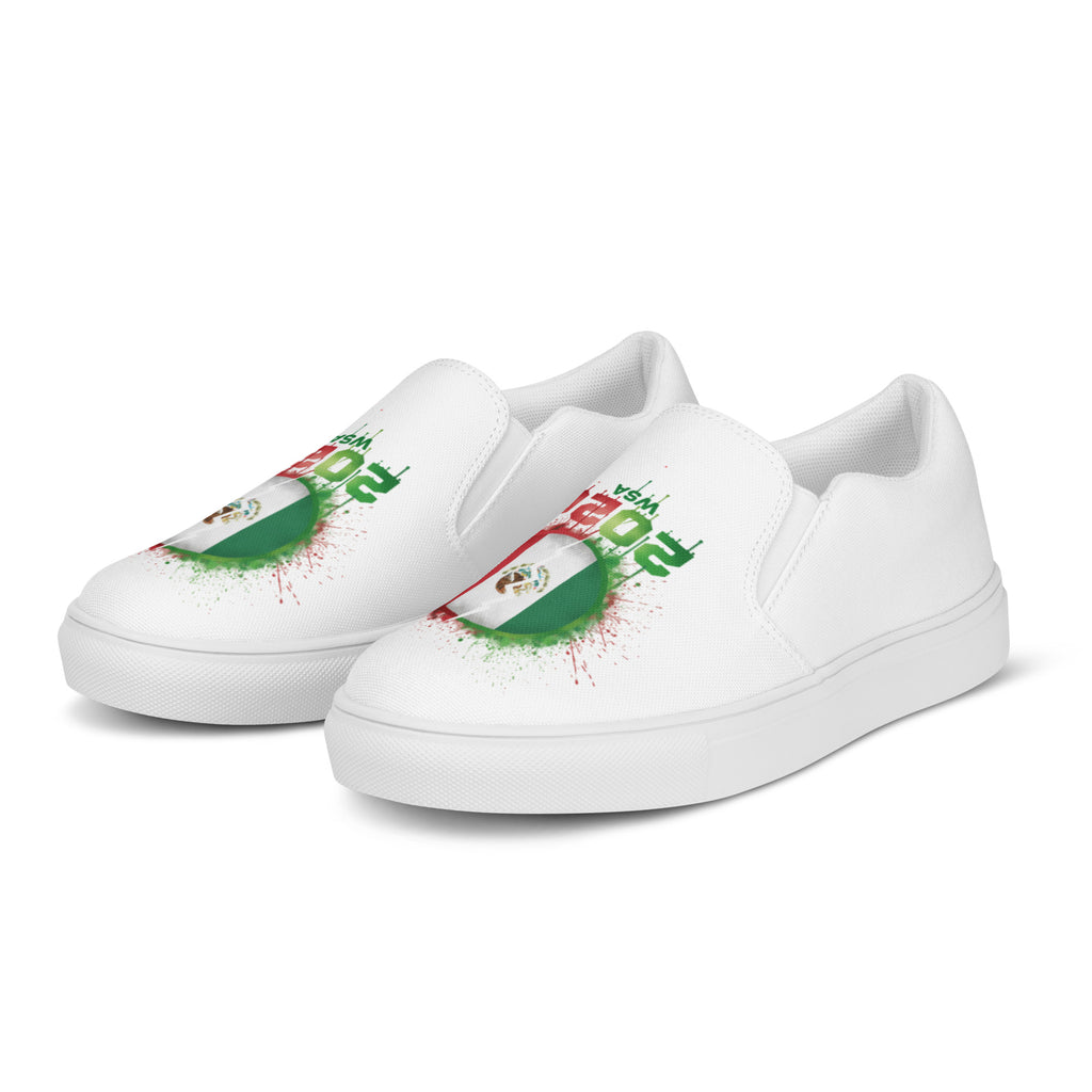 White slip-on sneakers with colorful designs on a white background