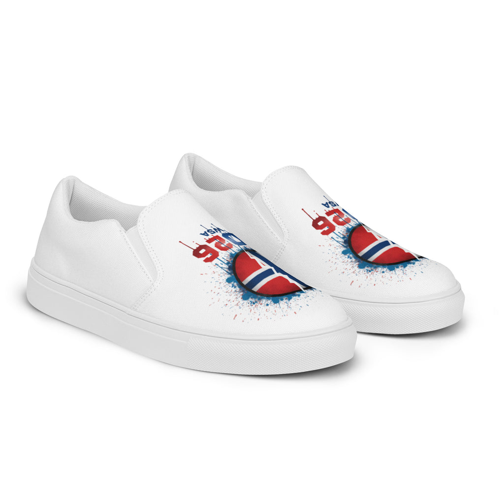White sneakers with a colorful design on a white background